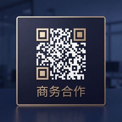 国产视频商务合作二维码